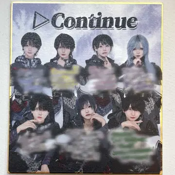 세부 포인트 continue 입장 혜택 색지