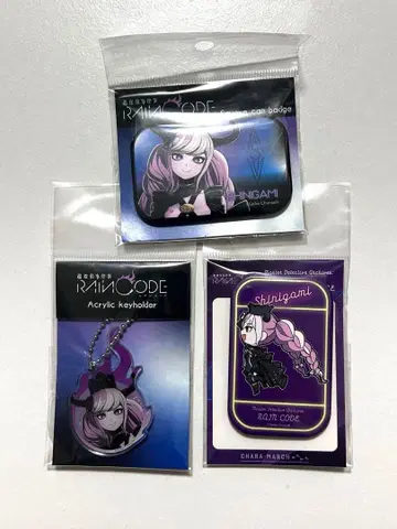레인 코드/사신짱/캔뱃지 아크링 키링