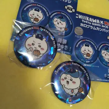 치이카와 (먼작귀) MLB 캔뱃지