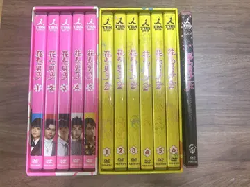 꽃보다 남자, 꽃보다 남자 리턴즈, 파이널 세트 DVD TV 드라마
