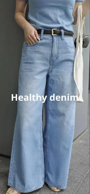 Healthy denim/SLOBE 별주 Wild Ginger 24