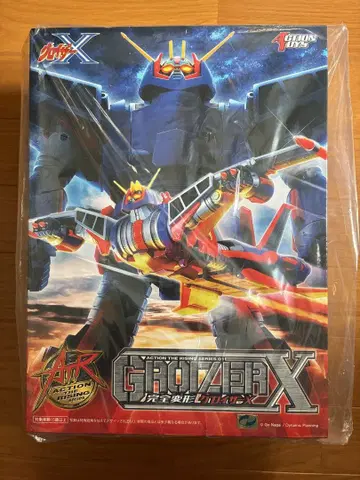 ART STOR ACTION TOYS 완전 변형 그루이저 X
