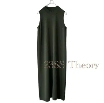 새상품급 23SS Theory New Dress Up High NK DR