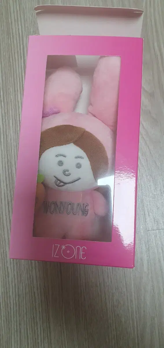 Iz*one Jang Wonyoung doll Ive