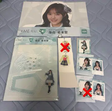 노이미 복권 오치아이 키라리 비주얼 행거 묶음 판매 컴프