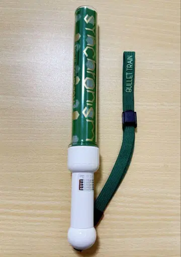 초특급 타쿠야 응원봉 9세대