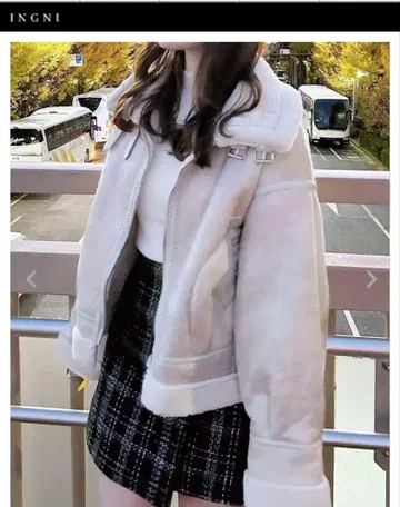 INGNI 보아 블루종