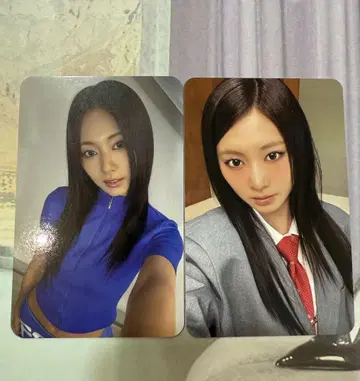 트와이스 츠위