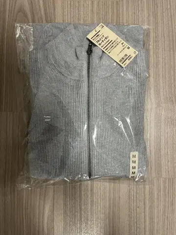 무인양품 세탁 가능한 하찌 짜기 풀 집업 가디건 그레이 M 사이즈