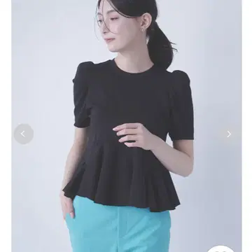 셀포드 비대칭 소프트 분또 탑