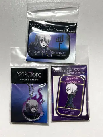 레인 코드/하라라 나이트메어/캔뱃지 아크링 키링