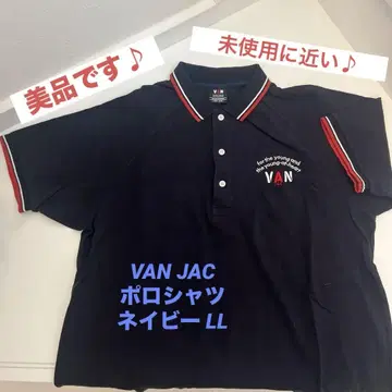 VAN JAC 피케 셔츠 네이비 LL