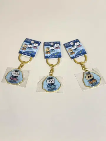 지역 치이카와 (먼작귀) 공항 파이롯트 키링 3종류