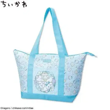 치이카와 보냉 토트백