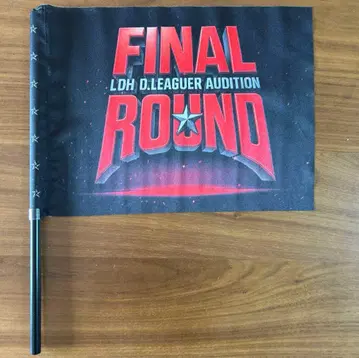 단바토 플래그 FINAL ROUND 람페 BBZ 키도페노