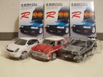 메이지 껌 올 스카이라인 닛산 풀백카 3대 세트