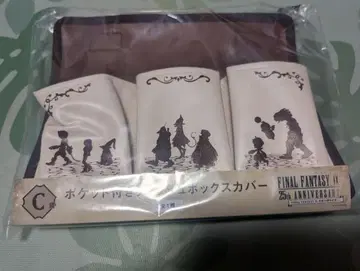 FF9 25주년 기념 복권 C상 포켓 부착 티슈 박스 커버