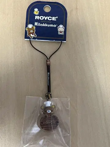 홋카이도 한정 로이즈 리락쿠마 스트라이프