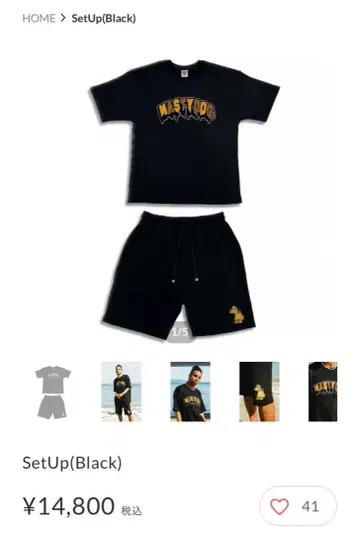 nastydog 셋업