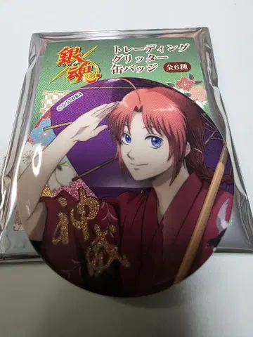 은혼 AnimeJapan2025 한정판 글리터 캔뱃지 카미