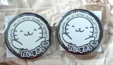 하나마루 다이스키 캔뱃지 2개 세트,