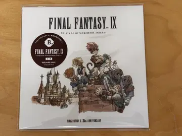 FINAL FANTASY IX Chiptune Arrangement CD