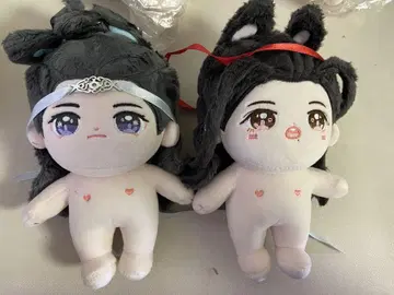 샤오샨 왕이보 봉제 인형 9