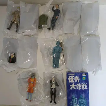 괴기 대작전 1Box 컴플리트