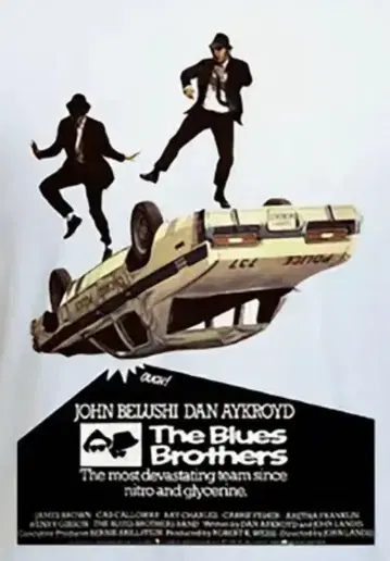 블루스 브라더스 The Blues Brothers 영화 티셔츠 R&B