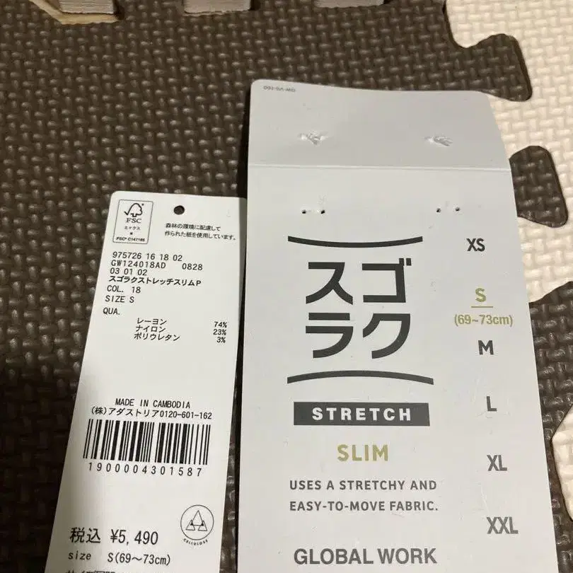 6번째 상품 이미지