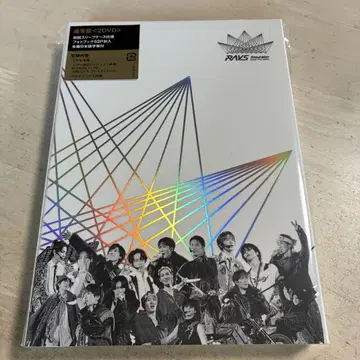 SnowMan RAYS 일반 버전 DVD 덤 포함