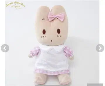 아오키 미사코 씨 마론 크림 다이 컷 쿠션 봉제 인형