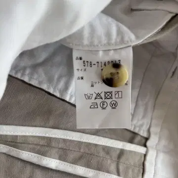 마가렛 호웰 코튼 린넨 턱 팬츠 3