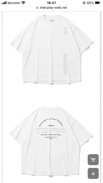 TIGHTBOOTH PRODUCTION TEE 티셔츠