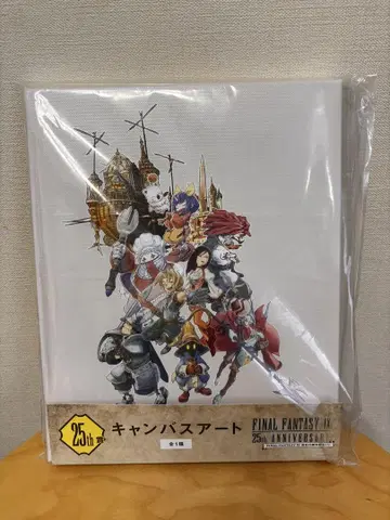 FINAL FANTASY IX 25th 라스트 원