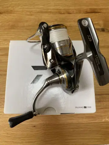 20 루비아스 LT2500