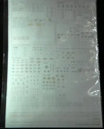 반다이 건담 데칼 DX03 기동전사 건담 SEED 건담 데칼 DX03