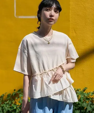 프릭스 스토어 밑단 프릴 피그먼트
