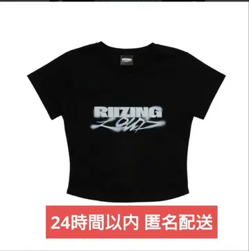 RIIZE 티셔츠 로고 버전 미니 티셔츠 미니 블랙 티 라이즈 투어 티