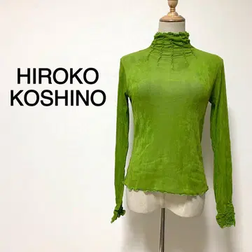 HIROKO KOSHINO 시 그린 컬러 하이넥 니트