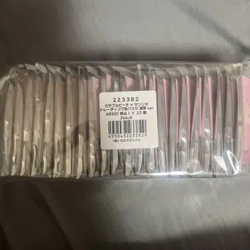 컬러풀 피치 산리오 캔뱃지 미개봉 22개