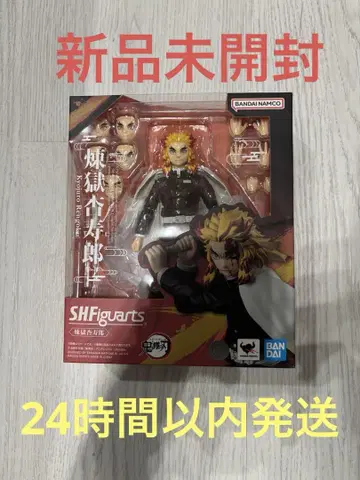 S.H.Figuarts 렌고쿠 쿄쥬로 귀멸의 칼날 피규아트
