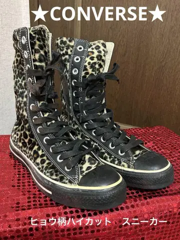 컨버스 CONVERSE 레오파드 무늬 하이컷 스니커즈 사이즈 7 26