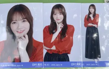 노기자카46 메쉬 니트 브로마이드 컴프 타무라 마유