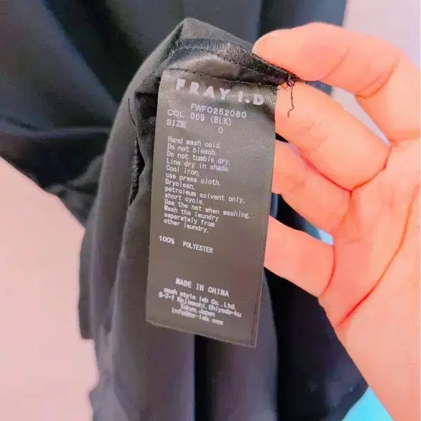12번째 상품 이미지