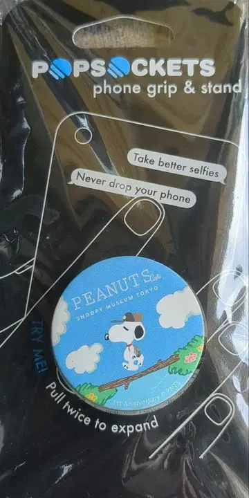PEANUTS 팝 소켓 PS-GR-006 새상품