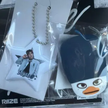 RIIZE