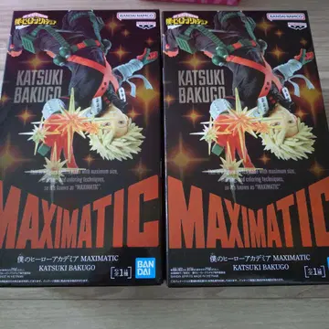 나의 히어로 아카데미아 MAXIMATIC 바쿠고 카츠키 피규어 2개