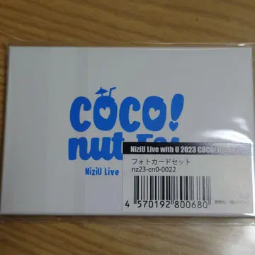 NiziU 포토 카드 세트 Coco!nut Fes.