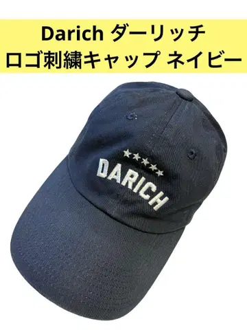 Darich 다리치 로고 자수 캡 네이비